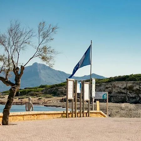 Mar Holiday home